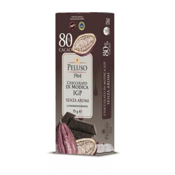 Peluso_CioccolatoDiModica_IGP_acquerello_FONDENTE-80