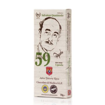 Cioccolato di Modica IGP 59% cacao Uganda - Special Edition - Antica Dolceria Rizza