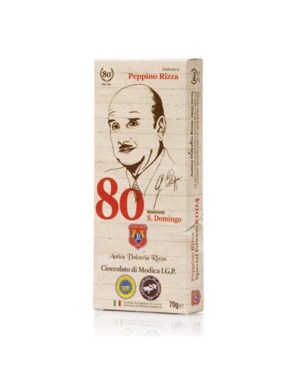 Cioccolato di Modica IGP 80% cacao Santo Domingo - Special Edition - Antica Dolceria Rizza